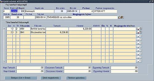 fa3a_be.JPG (264834 bytes)