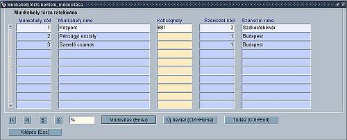tn_EA1107_RA.jpg (23304 bytes)
