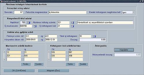 tn_fk12_be_1.jpg (30386 bytes)